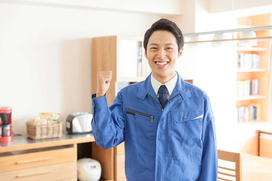 業者